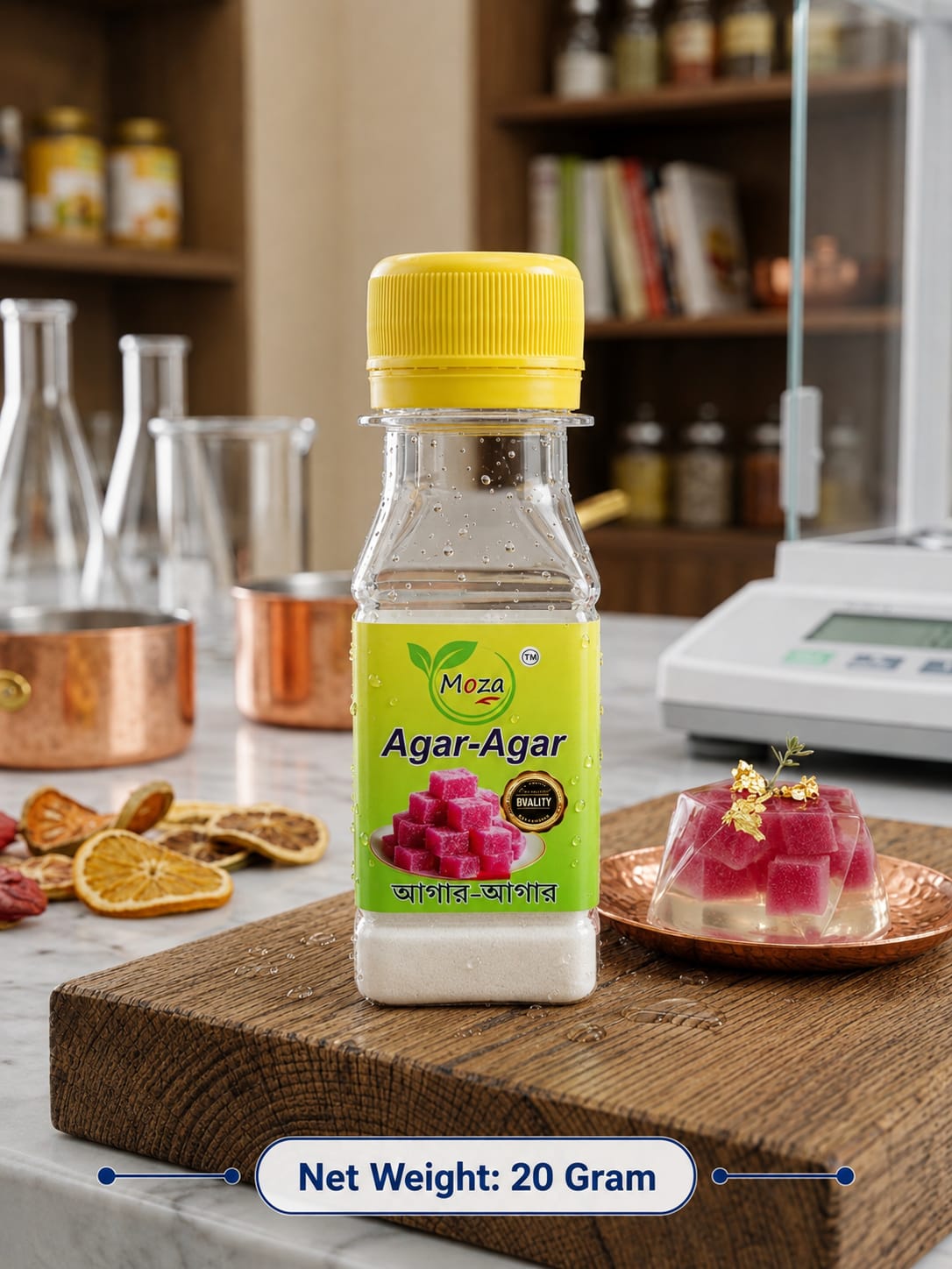 Agar -Agar 20g