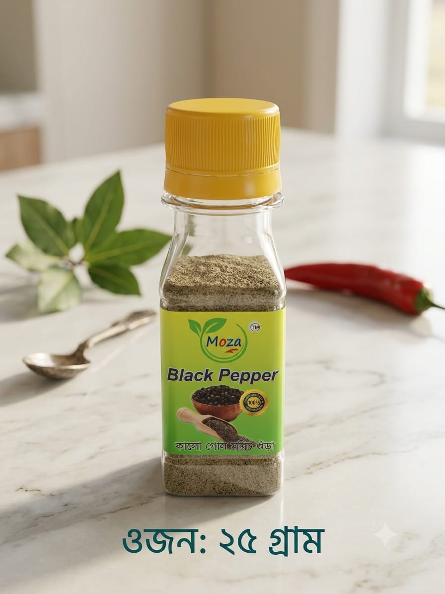 Black Pepper - 25g