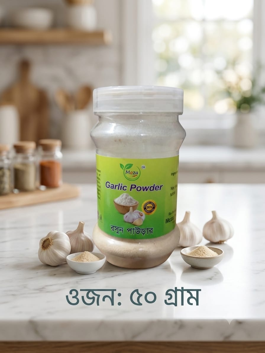 Garlic Powder -50g