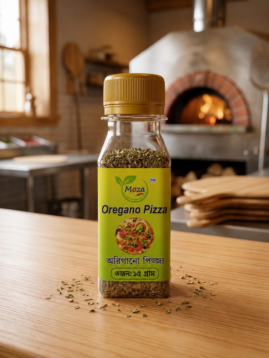 Oregano Pizza -15g