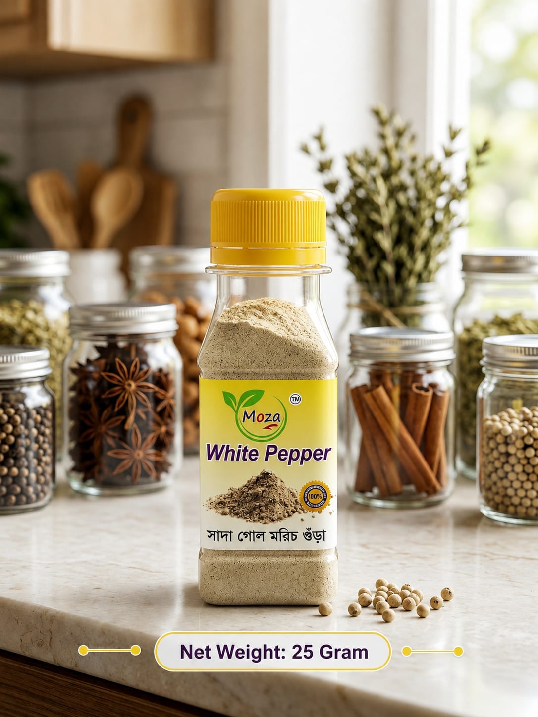 White Pepper 25g
