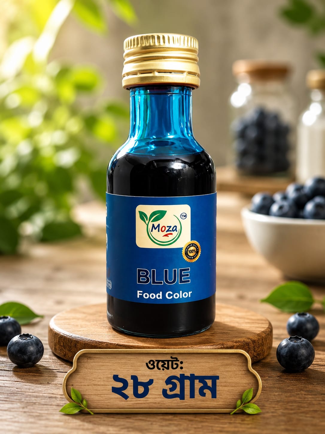 Blue 28 ml