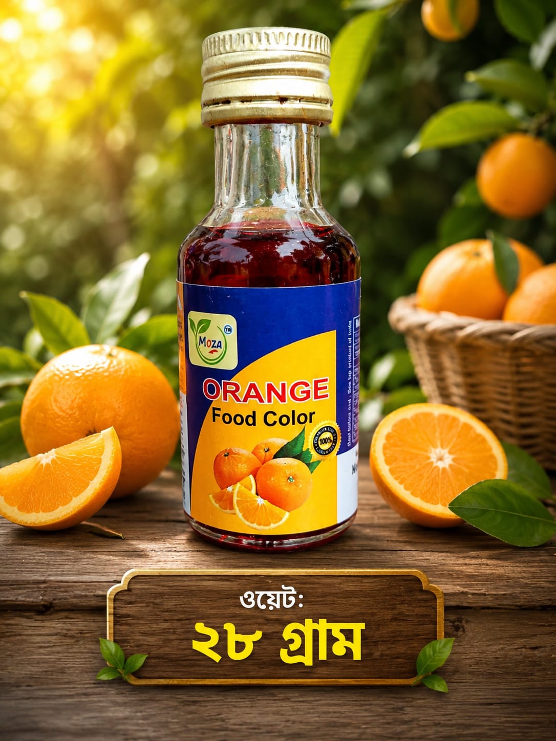 Orange Food Color 28 ml