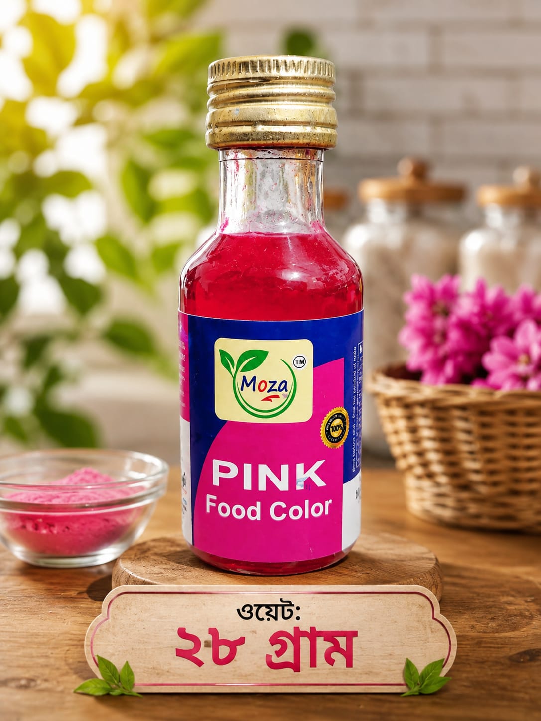 Pink 28 ml